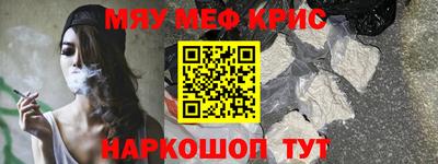 бошки Свободный