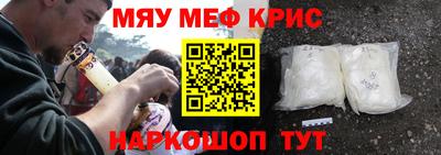 бошки Свободный
