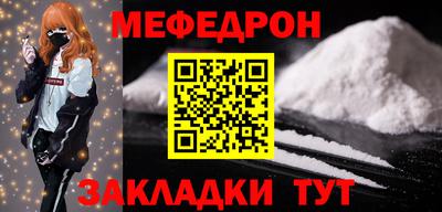 бошки Свободный