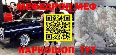 гашишное масло Северобайкальск