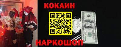 бошки Свободный