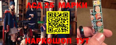 дживик Севастополь