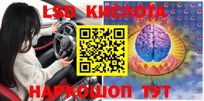 бошки Свободный