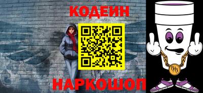 бошки Свободный