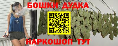 дживик Севастополь