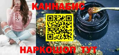 бошки Свободный