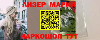 бошки Свободный