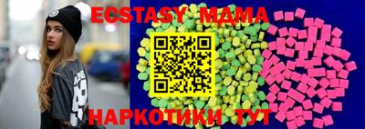 гашишное масло Северобайкальск