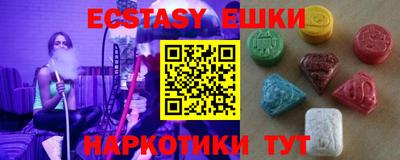 дживик Севастополь