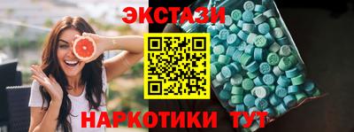 бошки Свободный