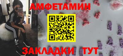 гашишное масло Северобайкальск