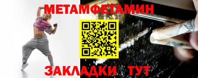 гашишное масло Северобайкальск