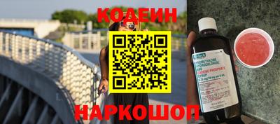 бошки Свободный