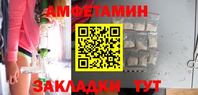 дживик Севастополь