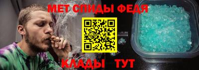 гашишное масло Северобайкальск