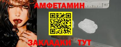 бошки Свободный