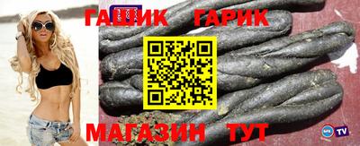 бошки Свободный