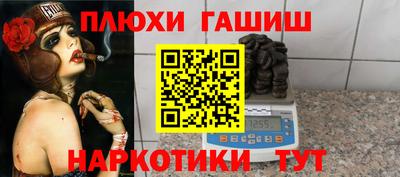 бошки Свободный