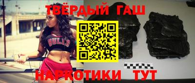 дживик Севастополь