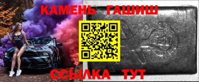 бошки Свободный