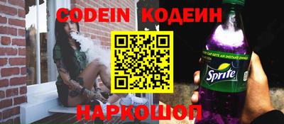 бошки Свободный