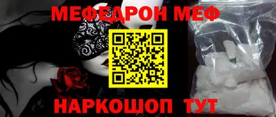 гашишное масло Северобайкальск