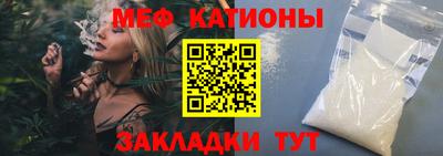 бошки Свободный