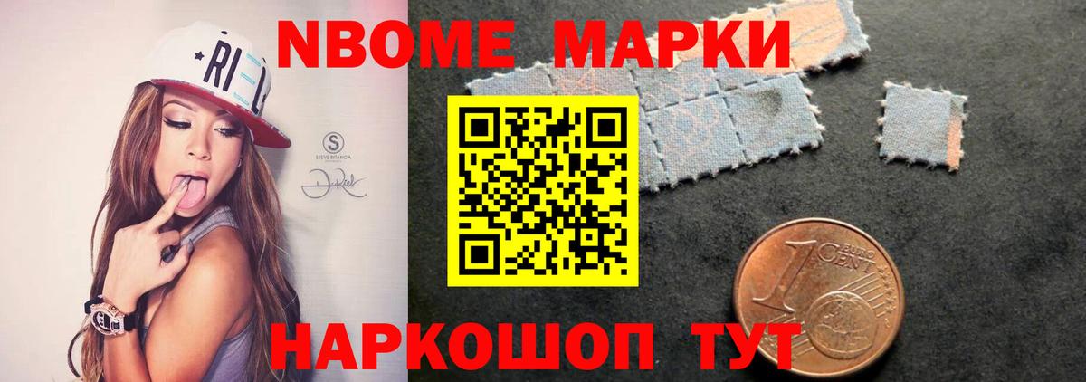 Лсд 25 экстази кислота Омск